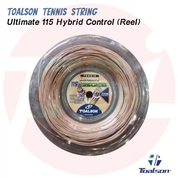 Ultimate 115 Hybrid Control (Reel)